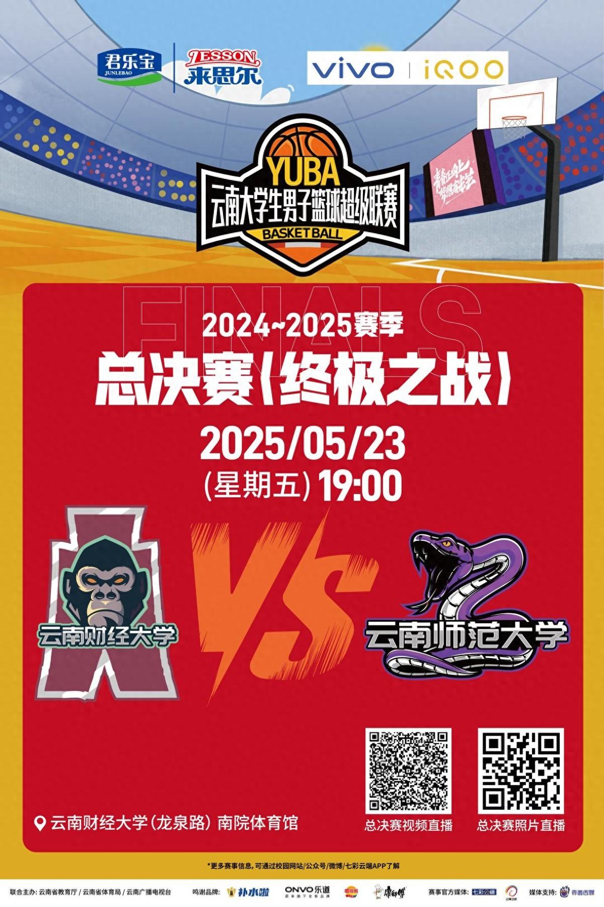 关于队伍轮番轻松击败,夺得连胜,战绩斐然的信息 关于队伍轮番轻松击败,夺得连胜,战绩斐然的信息