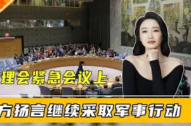 HLE横扫HKA,Ming团战一打五激烈交锋成都决赛之夜,引爆全场热议 HLE横扫HKA,Ming团战一打五激烈交锋成都决赛之夜,引爆全场热议