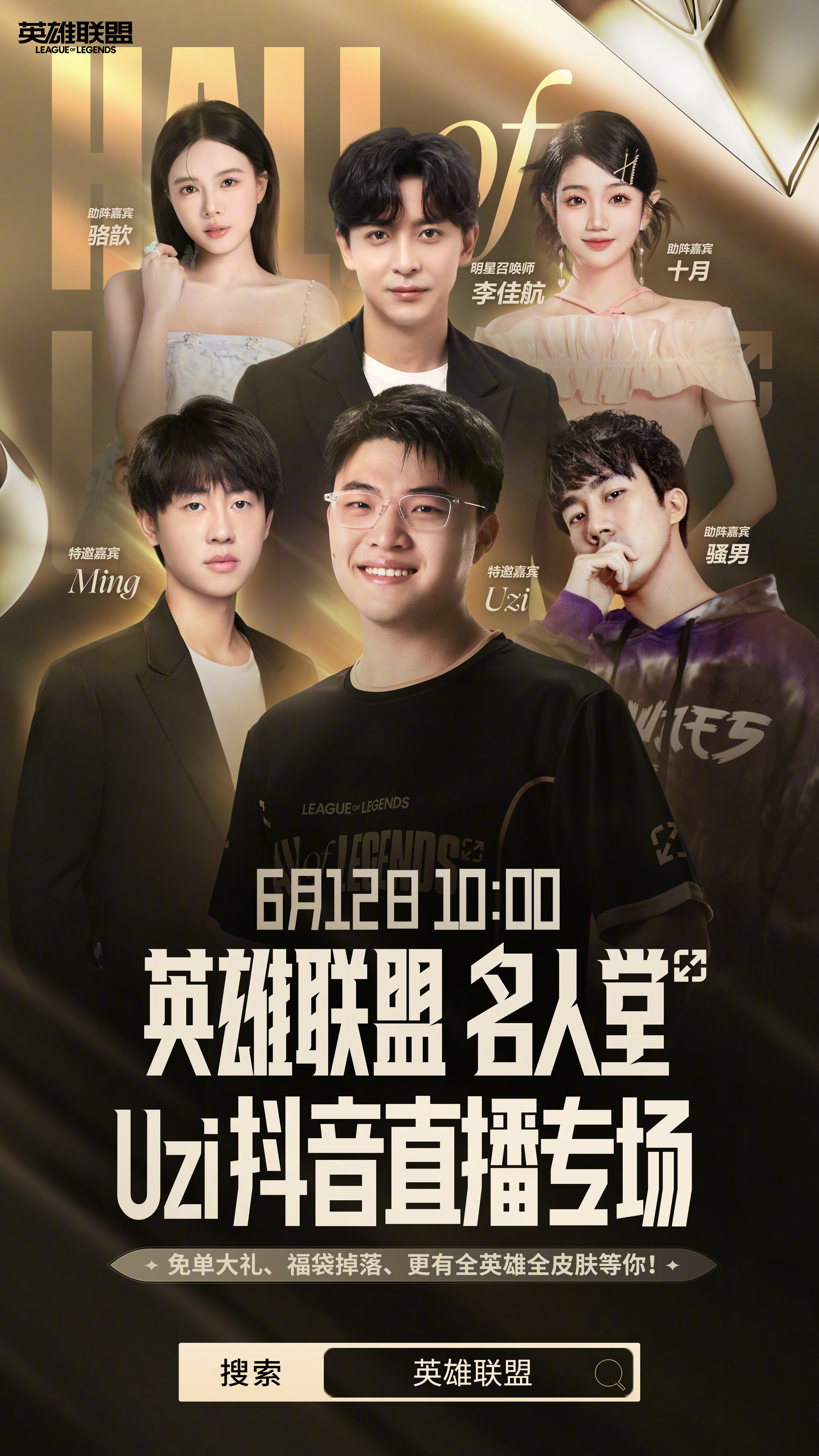 KT力克C9,Uzi单局斩获MVP顶尖较量半决赛,技惊四座 KT力克C9,Uzi单局斩获MVP顶尖较量半决赛,技惊四座