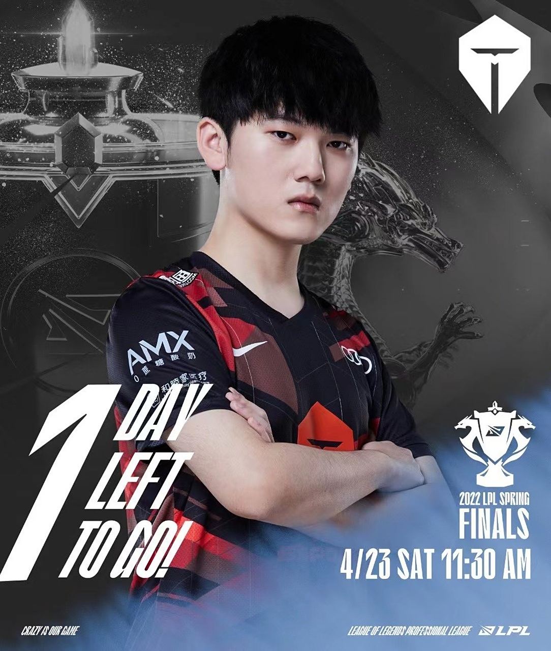 HKA鏖战100T,JackeyLove操刀奇招英雄翻盘激烈交锋四强赛,引爆全场热议 HKA鏖战100T,JackeyLove操刀奇招英雄翻盘激烈交锋四强赛,引爆全场热议