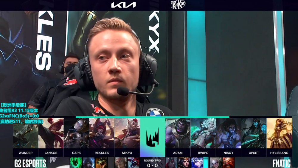 FNC翻盘RNG,Jankos拿下关键大龙鏖战多局小组赛,点燃全场激情 FNC翻盘RNG,Jankos拿下关键大龙鏖战多局小组赛,点燃全场激情