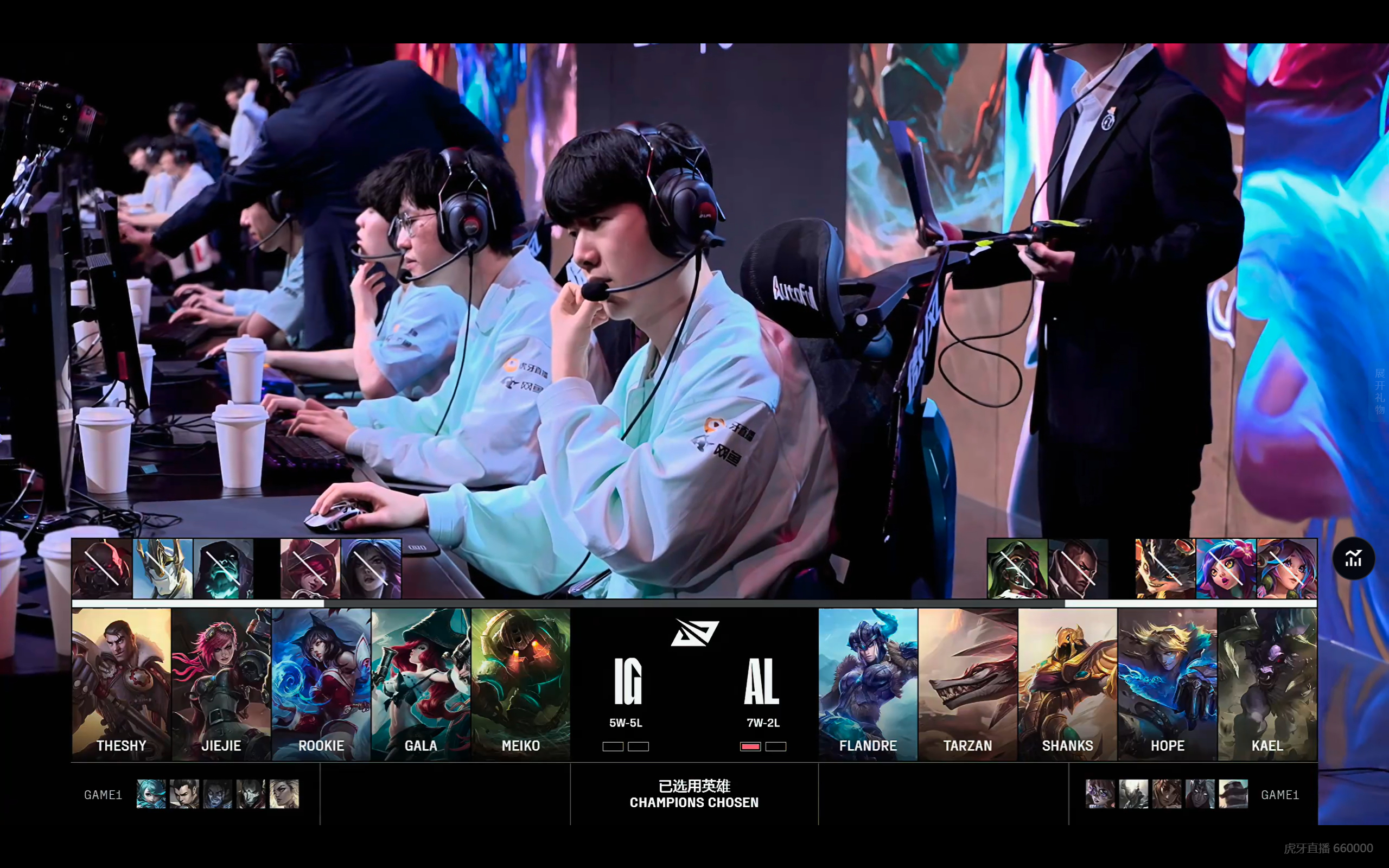 关于KT轻取G2,Perkz团战一打五鏖战多局淘汰赛,引爆全场热议的信息 关于KT轻取G2,Perkz团战一打五鏖战多局淘汰赛,引爆全场热议的信息