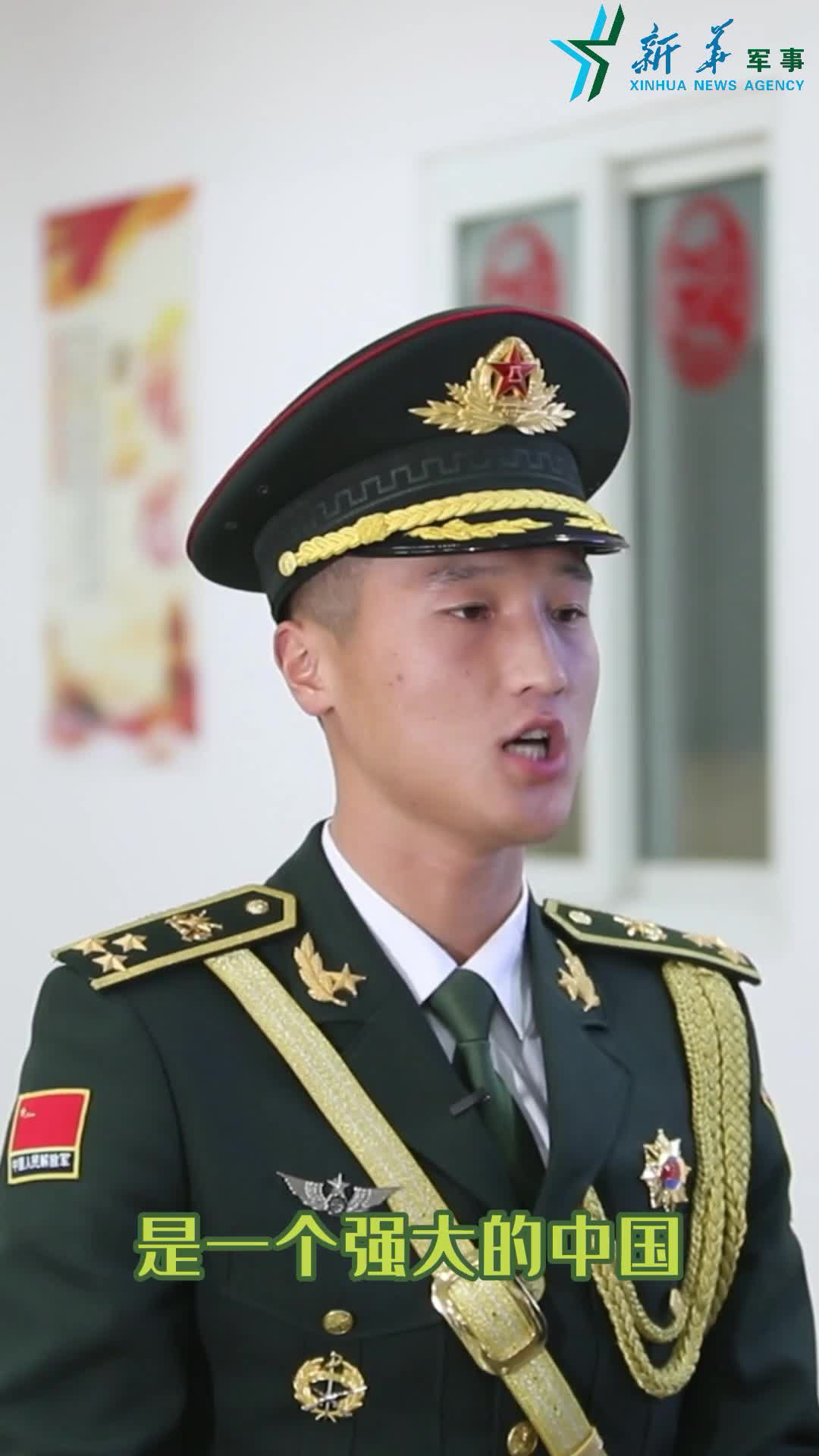 关于世界赛舞台,即时盘口代表国家出征荣耀的信息 关于世界赛舞台,即时盘口代表国家出征荣耀的信息